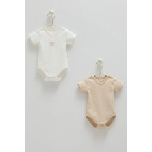 Caramell Basıc Kaşkorse Yarım Kol Body Ikili Baody - Bej - 50-56 cm Bej
