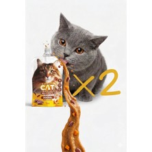 EuroGold Kedi Et Ezmesi 100GR 2ADET