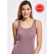 Gawzera 2'li Jakarlı , %100 Pamuk, Esnek ve Rahat , Geniş Askılı Kadın Atlet