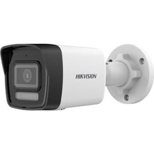 Derin Stok Hikvision 4mp 2.8mm Lens Hybrid Light Bullet Ip Güvenlik Kamerası (DS-2CD1041G2-LIUF)