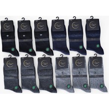 Moonrise Socks Bambu Erkek Çorap Desenli 12 Çift Kutulu