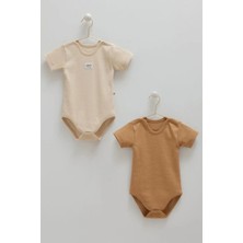 Caramell Basıc Kaşkorse Yarım Kol Ikili Çıtçıtlı Body - Bej - 86-92 cm Bej