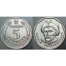 Banknoting Ukrayna 5 Grivni 2024.