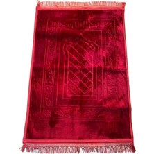 Guloglu Home Soft Kadife Peluş Seccade 80X120 cm