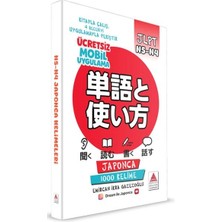 Getittir Japonca N5-N4 Kelimeleri