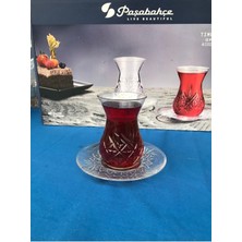 Şık 12 Parça Çay Takımı Incebelli, Zarif ve Kullanışlı Tasarım