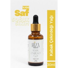 Hiza Herbal Care %100 Doğal  Kabak Çekirdeği Yağı 30 ml