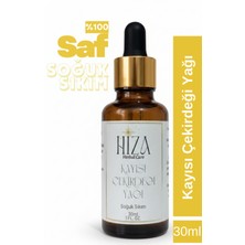 Hiza Herbal Care %100 Doğal  Kayısı Çekirdeği Yağı 30 ml