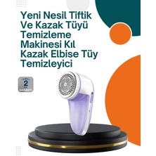 MiraLive Taşınabilir Tiftik Temizleme Makinesi – Ergonomik Tasarım