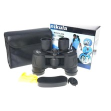 MiraLive 20X40  Nikula Dürbün Av Dürbünü Taşıma Çantalı 1000M/56M