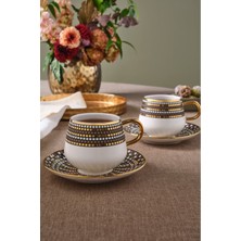 Şık 2 Kişilik Çay ve Kahve Fincanı Seti, 220 Ml, Zarif Tasarım