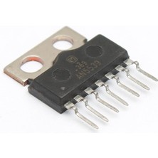 Derin Stok An 5539