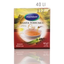 Marsilyan Bamya Tohumlu Çay 40’lı Poşet Çay 12 Adet
