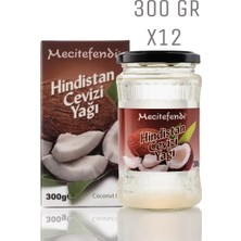 Marsilyan Hindistan Cevizi Yağı (300 Gr) 12 Adet