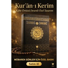 Kuranı Kerim Bilgisayar Hatlı 5 Adet Toplu Alım Normal Boy - Rabbani Yayınevi