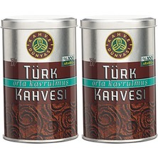 Kahve Dünyası Orta Kavrulmuş Türk Kahvesi 250 gr Brezilya Menşeli Baharatlı Lezzet