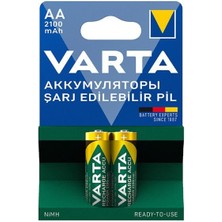Derin Stok 56706 1.2V 2100 Mah Şarjlı Aa Kalem Pil (2'li Paket)
