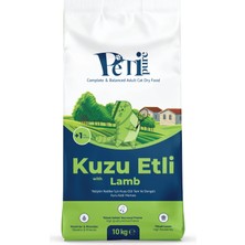Petipure Kuzu Etli Kuru Yetişkin Kedi Maması 10 kg - Besleyici Vitamin Ilaveli Tam ve Dengeli Mama