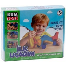 KM5869 Kumtoys Ilk Uçağım Ahşap Boyama Seti