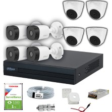Dahua 8 Kameralı Full Güvenlik Kamera Seti 1080P Gece Görüşü ile Bina ve İşyerleri İçin İdeal