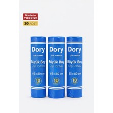 Dory Büyük Boy Çöp Poşeti - Çöp Torbası 3 Adet 65X80 200 Gram Mavi