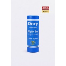 Dory Büyük Boy Çöp Poşeti - Çöp Torbası 1 Adet 65X80 200 Gram Mavi