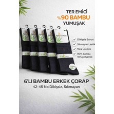 Rıza Altuntaş Bambu Erkek Çorap 42-45 – Dikişsiz Burun, Ter Emici, Günlük Kullanım