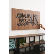 Mars Tasarım Kelime-I Tevhid Yazılı Tablo - 6 mm Mdf Üzerine Mdf 20X44