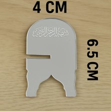 Mars Tasarım Hurmalık 6 Adet Hurma Sunum Tabağı Ramazan Süsü