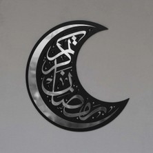 Mars Tasarım Ramazan Kerim Hilal Şekilli Duvar Dekoru - Ramazan Konseptli SÜS-30X30 cm