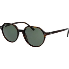 Ray-Ban RB 2195 902 31 51 Unisex Güneş Gözlüğü Kahverengi Çerçeve ve Yeşil Cam ile UV 400 Koruma