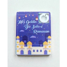 heptex Ramazan Temalı Mini Yapboz – 6x7,5cm 5 Adet