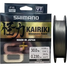 Shimano Kairiki 8+ 300 mt 0.23MM Ip Misina Steel Gray