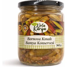 Urla Karya Coğrafi Işaretli Bornova Kınalı Bamya Konservesi - Doğal Geleneksel Lezzet - 360 gr