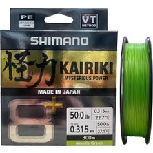 Shimano Kairiki 8+ 300 mt 0.315MM Ip Misina Mantis Green