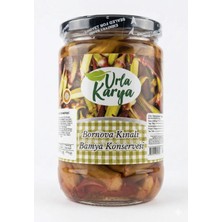 Urla Karya Coğrafi Işaretli Bornova Kınalı Bamya Konservesi - Doğal Geleneksel Lezzet - 575 gr