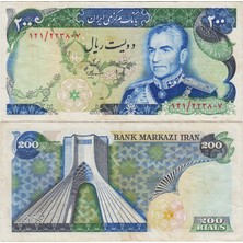 Banknoting Iran 200 Riyal 1974-79 (Shahyad Aryamer) Muhammed Rıza Pehlevi Dönemi Çok Temiz+
