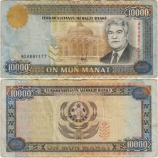 Banknoting Türkmenistan 10.000 Manat 1996 Çok Temiz(-)