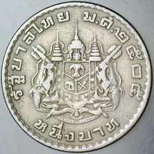 Banknoting Tayland 1 Baht. Kral 9. Rama Dönemi. 1962-82 Arası.