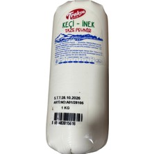 Trakya Çiftliği Keçi - Inek Karışımlı Taze Peynir 1kg (Yarım Yağlı )