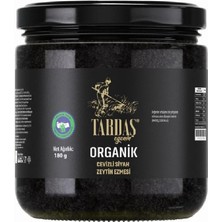 Tardas Organik Cevizli Siyah Zeytin Ezmesi 180GR
