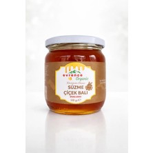 Evrence Organic Sivas Zara Süzme Çiçek Balı 500 Gr.Gıda Mühendisi Evren Çelik