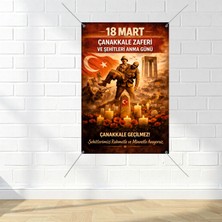 HD Ajans 18MART Çanakkale Zaferi Branda Afiş
