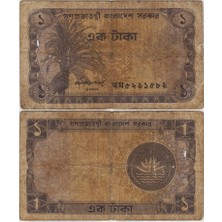 Banknoting Bangladeş 1 Taka 1973 Haliyle.