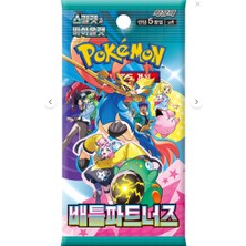 Pokemon Battle Partners Korece Paket, Lisanslı Orijinal, 1 Paket 5 Adet Kart Içerir