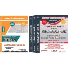 Kitap Takipçileri 2026 Dini Yüksek Ihtisas Vaizlik Çözümlü Soru Bankası Eş Şerh Haşiye Sabri Benli 4 Kitap 1556 Sayfa