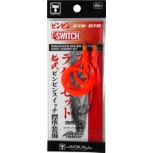 Jackall Bin-Bin Switch Skirt #F0280