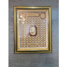 Linetta Studio Esmaül Hüsna Camlı Çerçeveli Tablo