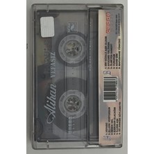 Topkapı Müzik Chris De Burgh This Way Up  Kaset