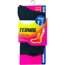 Şirin 6550 Şirin Termal Havlu /siyah/36-40